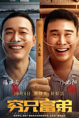 亚洲另类人人澡