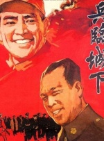 国产精品视频在