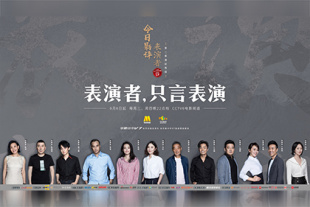 国产精品视频在